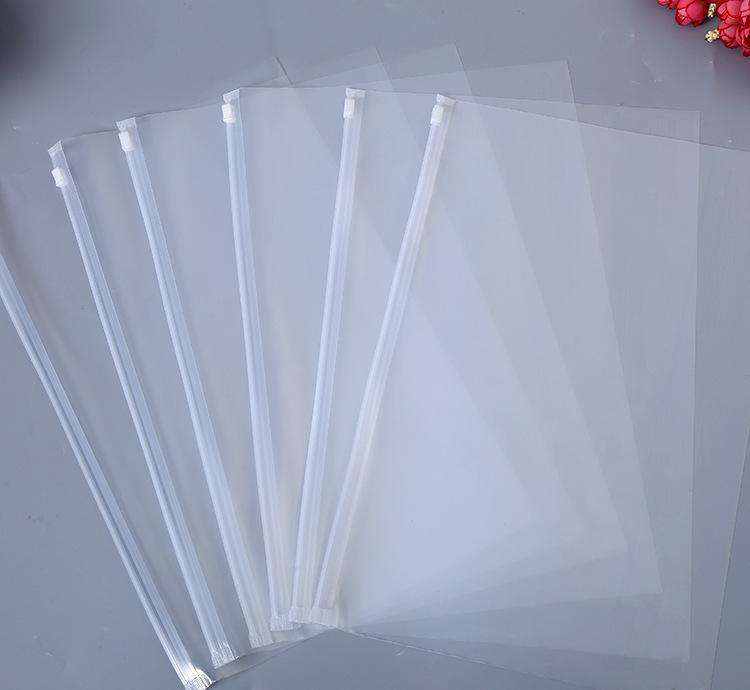 河北静电膜高温保护膜磨砂膜厂家